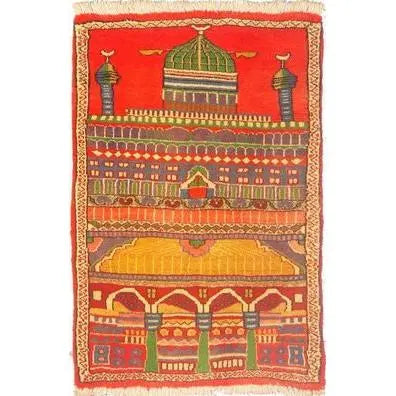 One Of The Kind Persian Qom Rug 2'2" X 1'6"